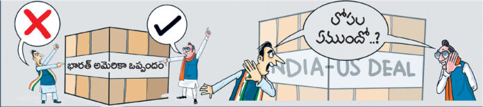 If China doesn't buy, it will put pressure on India.