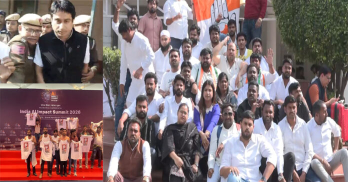 పలు రాష్ట్రాల్లో యూత్ కాంగ్రెస్ ఆందోళనలు