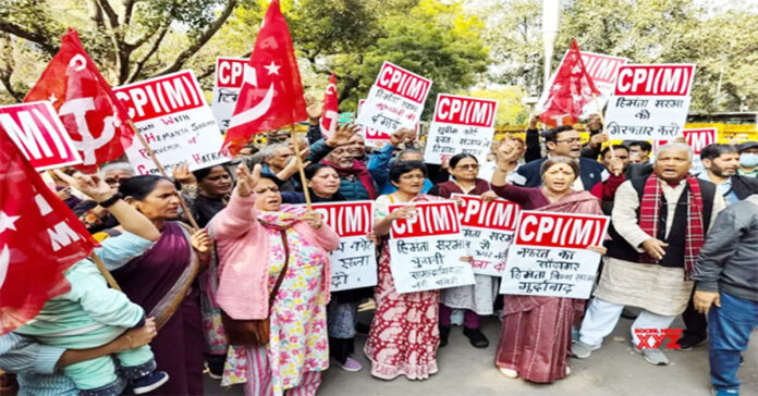 CPI(M) protest at Jantar Mantar