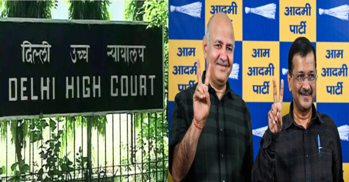 Delhi liquor scam case..CBI's key decision