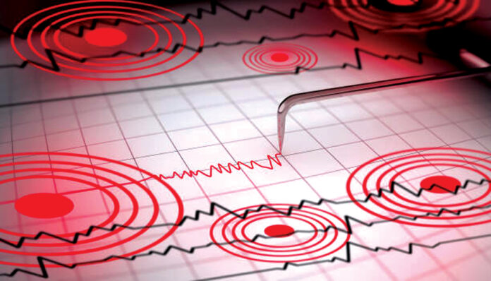 Minor tremors felt in Nepal