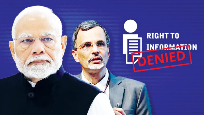 Amendments to the RTI Act