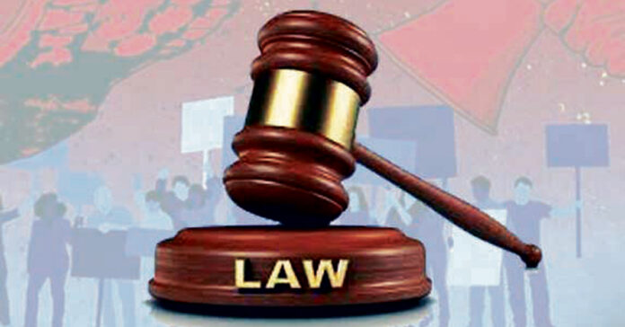 అది రాజ్యాంగ విరుద్ధమే!