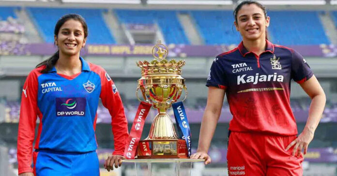 The women's IPL final is coming soon