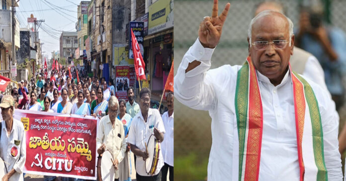 Their fight will not stop till Gully Two Parliament..Congress support for general strike