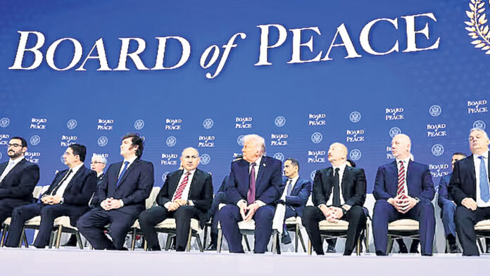 గాజాకు 5 బిలియన్ డాలర్ల సాయం