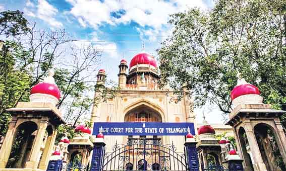 కాళేశ్వరం కమిషన్ను రద్దు చేయండి