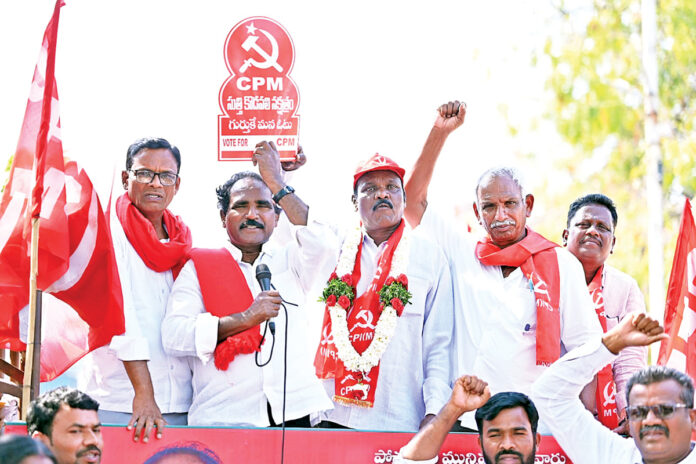 Elect the CPI(M) candidates who fight on behalf of the people.
