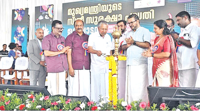 The goal is for women to live with financial independence.