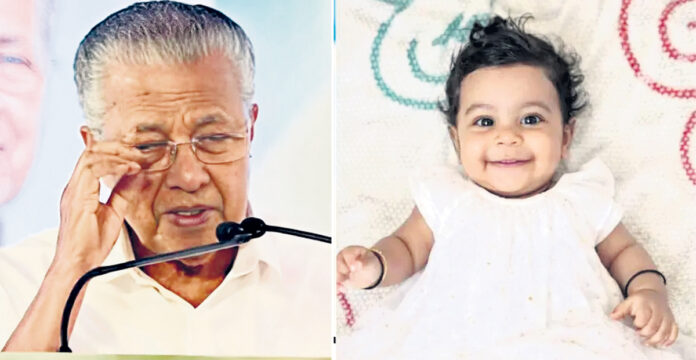 అవయవదాత చిన్నారికి ప్రభుత్వ లాంఛనాలతో కన్నీటి వీడ్కోలు