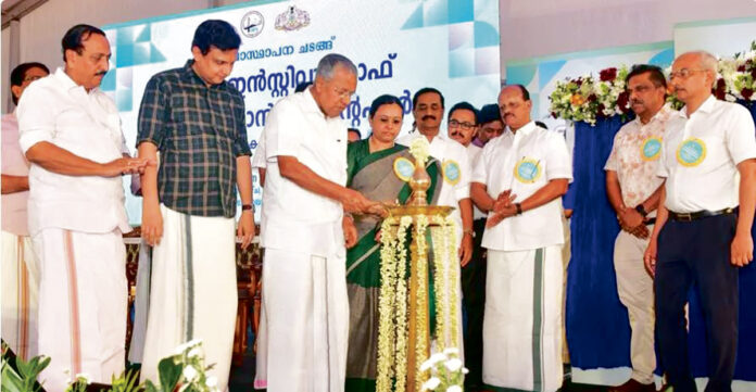 తిరువనంతపురం