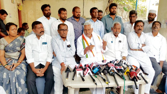 జగిత్యాల