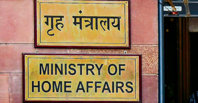 రాష్ట్ర హోదా ఇవ్వాల్సిందే