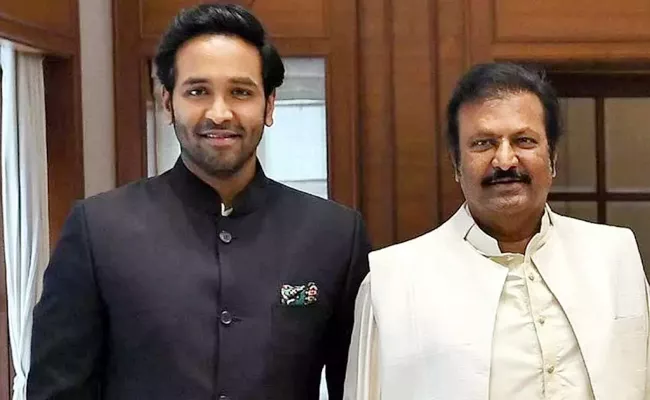 మోహన్ బాబు, విష్ణుపై కేసు నమోదు..