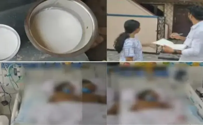 కల్తీ పాలతో నలుగురు మృతి.. వెలుగులోకి సంచలన విషయాలు!