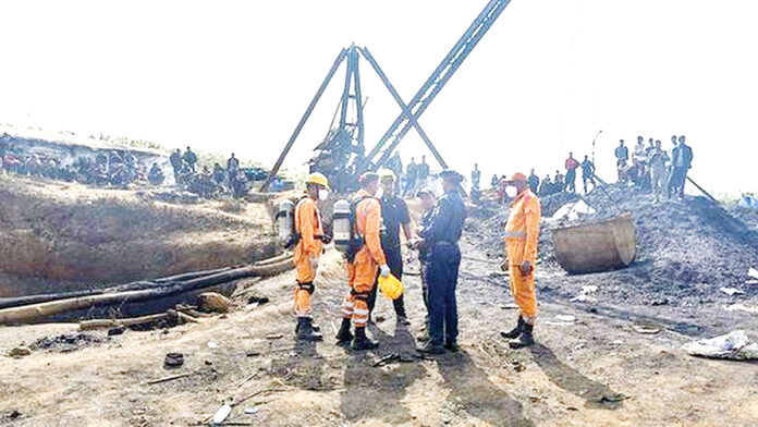 Investigation into Meghalaya coal mine explosion case