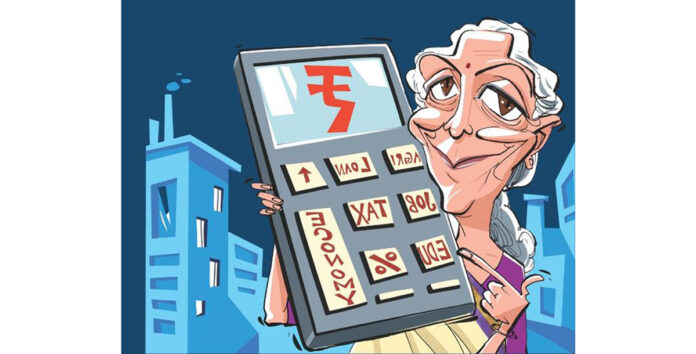 ఆర్థిక వ్యవస్థపై కేంద్ర బడ్జెట్ ప్రతికూల ప్రభావం