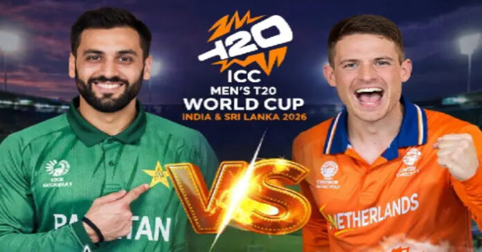 Netherlands all out..what is Pakistan's target?