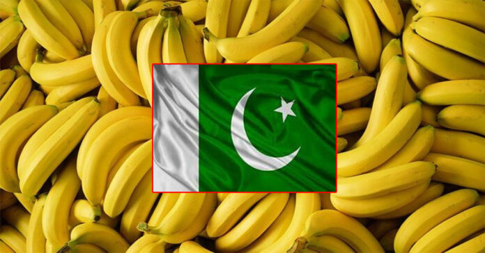 A dozen bananas in Pakistan cost Rs. 300