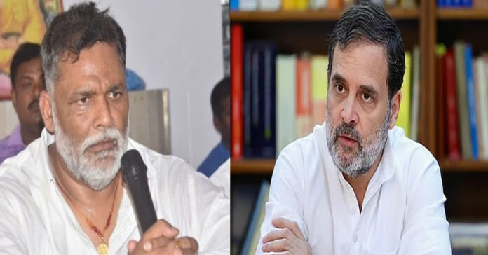 MP Pappu Yadav's arrest...an act of political retaliation: Rahul Gandhi