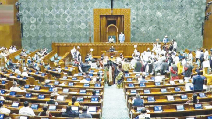 Concluded parliamentary sessions