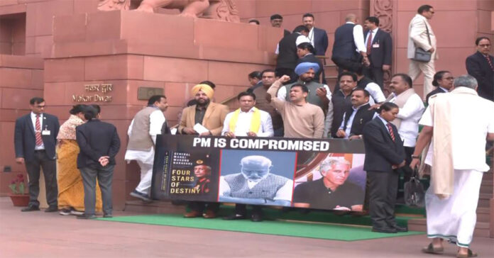 MPs protest in front of Parliament