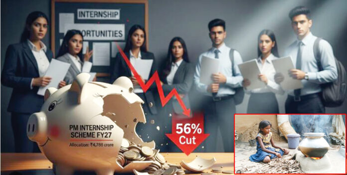 Cut of LPG connections to the poor