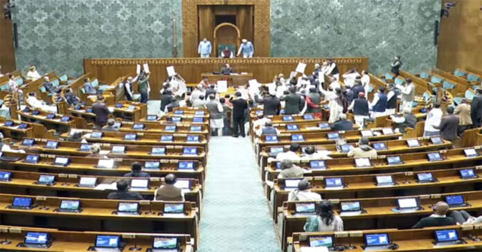 Parliament adjourned to February 9
