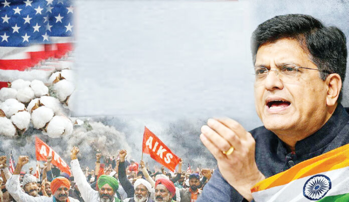 ట్రేడ్డీల్లో వ్యవసాయంపై అబద్ధాలే