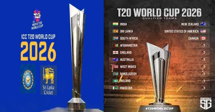 T20WORLD CUP: సూపర్-8 జట్లు ఇవే..