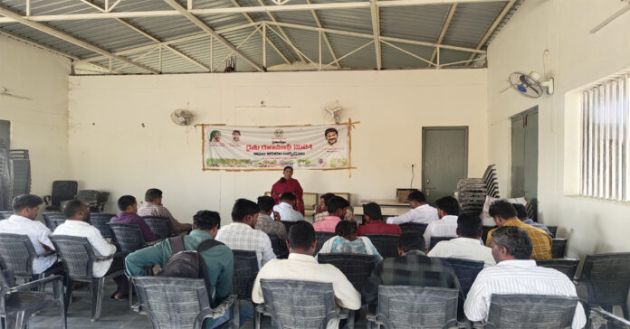 Awareness program for farmers on urea booking