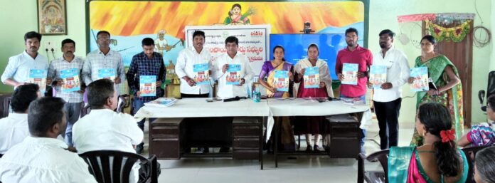 అల్లీపూర్ లో వార్డు సభ్యులకు ఐదు రోజుల శిక్షణ