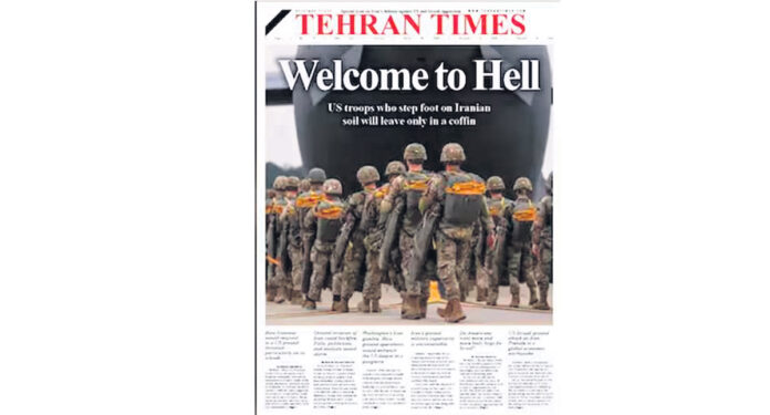 ”వెల్కమ్ టు హెల్”..