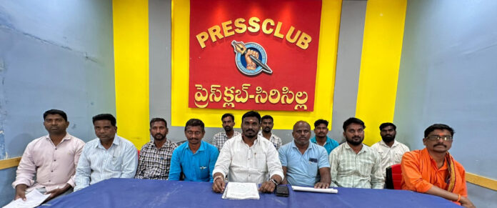 సెస్ ఉద్యోగులు విధులు బహిష్కరణ