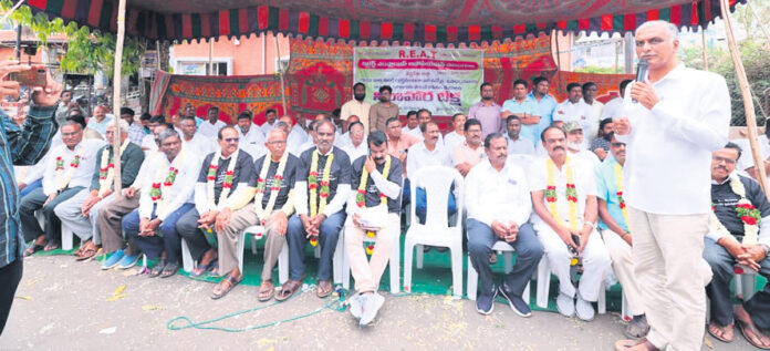 retirement pension benefits.