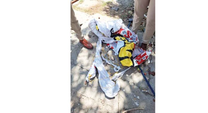 helium bubble balloon