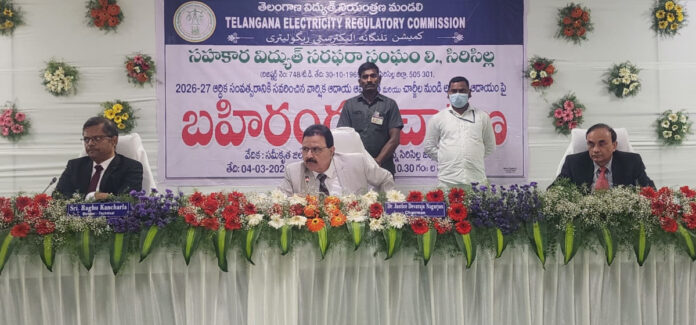 సెస్ ను విలీనం చేస్తేనే అవినీతి ఆగుతుంది