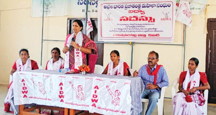 మల్లు లక్ష్మి