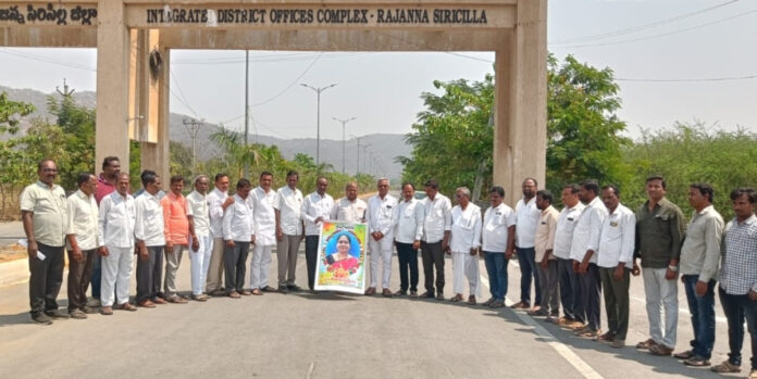 ఆత్మహత్యలు చేసుకునే పరిస్థితిలో రైస్ మిల్లర్లు