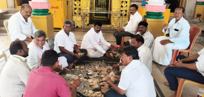 లక్ష్మీనరసింహస్వామి బ్రహ్మోత్సవాల హుండీ లెక్కింపు