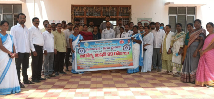 Medical camp at the health center