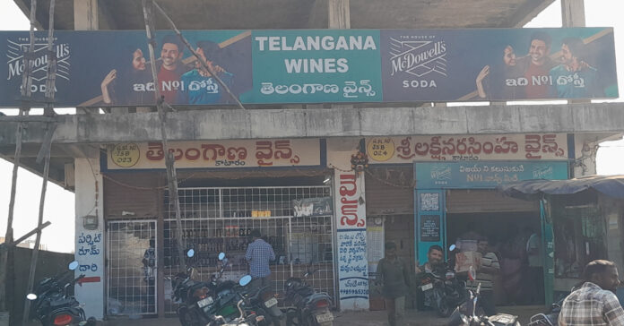 Belt shop festival in the villages... but a rest day for the officials!