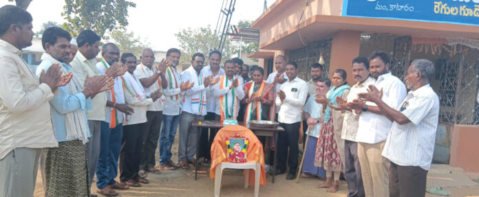 ఘనంగా శ్రీపాదరావు జయంతి వేడుకలు