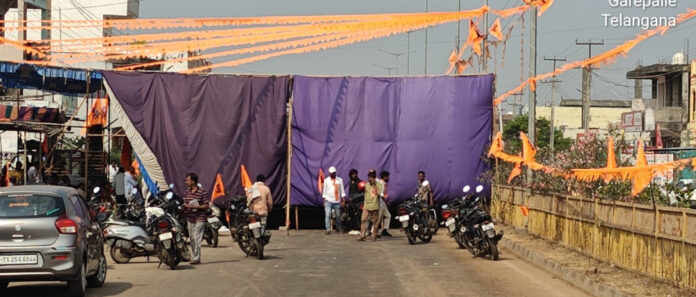 Setting up a stage without permission