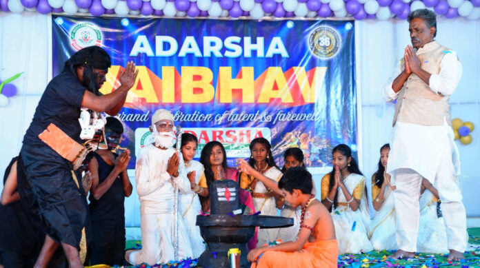 “Adarsha Vaibhav” celebrations showcased the talents of students