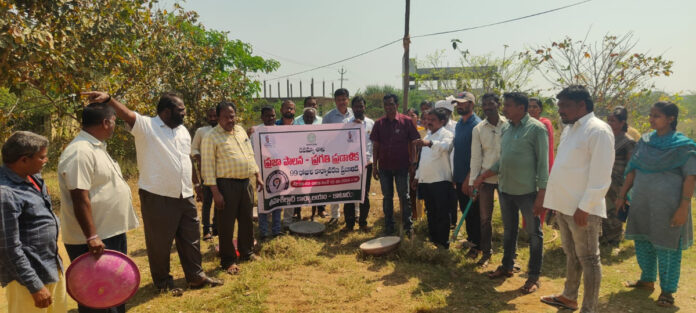 Cleanliness program at Kataram Tehsildar's office