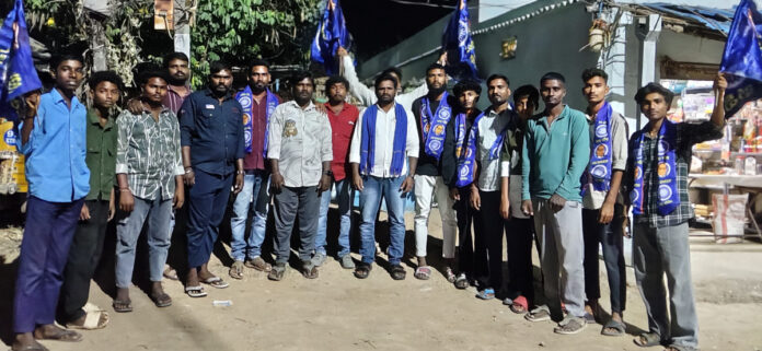 Ambedkar Youth Association Village Committee formed