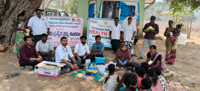 వైద్య శిబిరాలను సద్వినియోగం చేసుకోవాలి