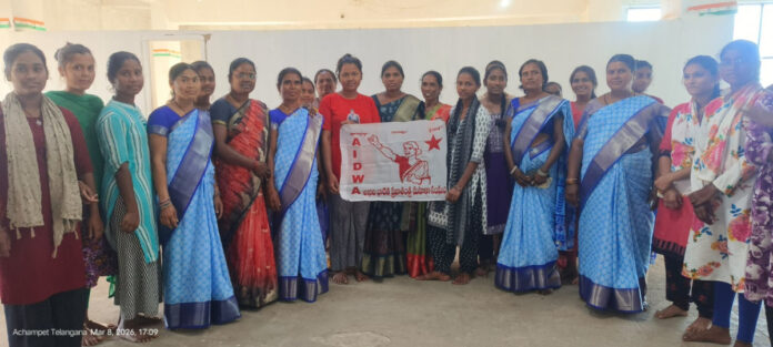 మహిళల హక్కులకై ఉద్యమించాలి