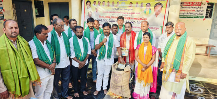 MLA inaugurates maize purchasing center